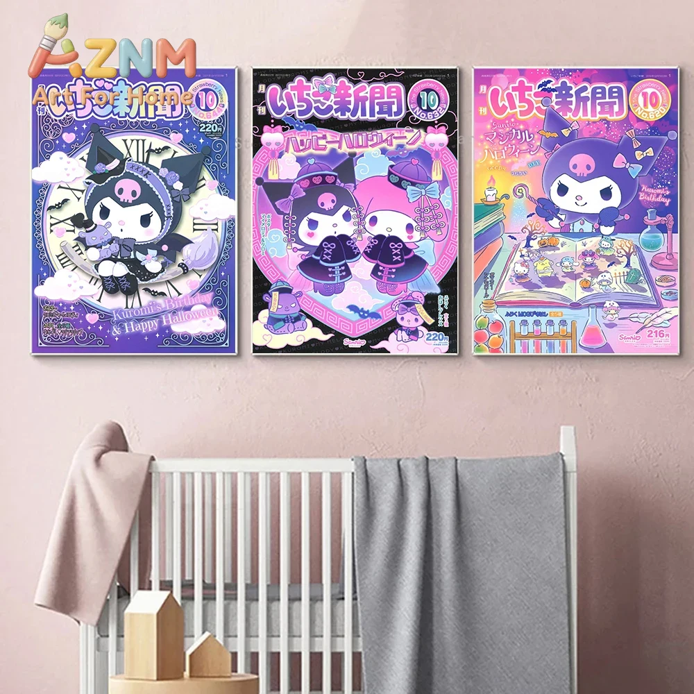 AZNM Sanrio Kuromi Cinnamoroll - Home Decor Magazine 评论和价格