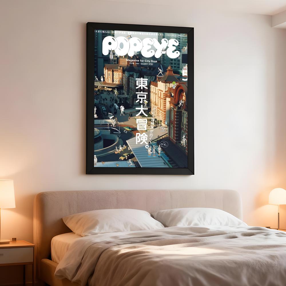 POPEYE Magazine Lifestyle P-PO - Home Decor Magazine 评论和价格