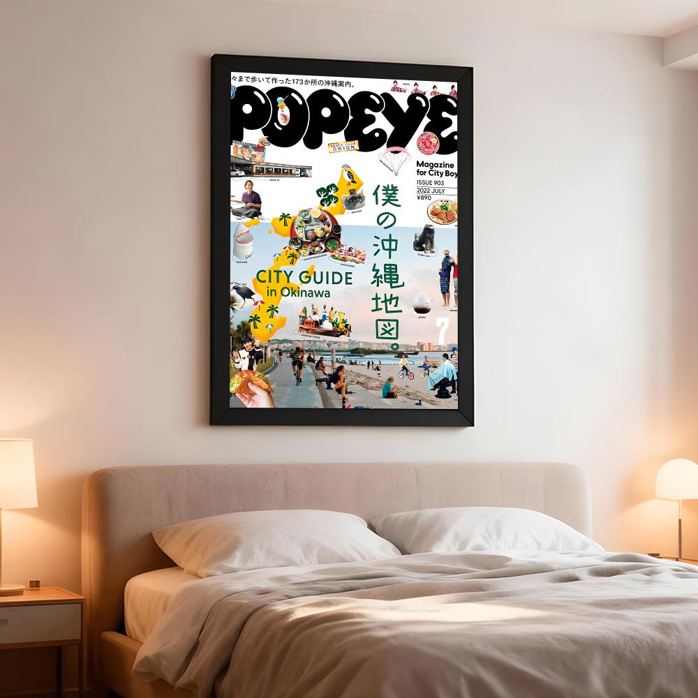 POPEYE Magazine Lifestyle P-PO - Home Decor Magazine 评论和价格